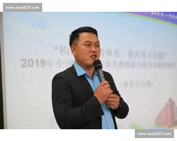 体育科学创新成果应用与运动训练效能提升研究
